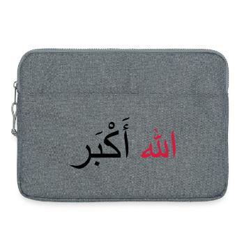 Allah Akbar - Sacoche pour ordinateur portable 15 pouces - gris chiné - Devant