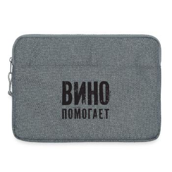 Wein hilft! Saufen Spruch auf Russisch Alkohol - Laptoptasche 15" - Grau meliert - Vorne