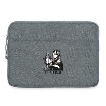 Samovar Tea Time femme cadeau - Sacoche pour ordinateur portable 15 pouces - gris chiné - Devant