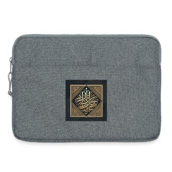 Islamische Kalligrafie Kunstwerk - Laptoptasche 15" - Grau meliert - Vorne