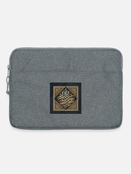 Islamische Kalligrafie Kunstwerk - Laptoptasche 15" - Grau meliert