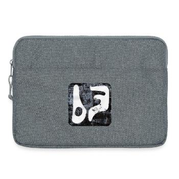 Abstrait Monoprint Impression d’art Tribal BFF - Sacoche pour ordinateur portable 15 pouces - gris chiné - Devant