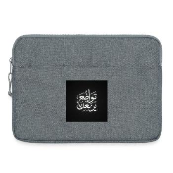 Inspirierendes arabisches Kalligraphie-Design - Laptoptasche 15" - Grau meliert - Vorne
