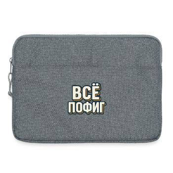 Motif de police de bloc rétro avec ombre - Sacoche pour ordinateur portable 15 pouces - gris chiné - Devant