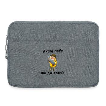 Fischer mit großer Forelle - Laptoptasche 15" - Grau meliert - Vorne