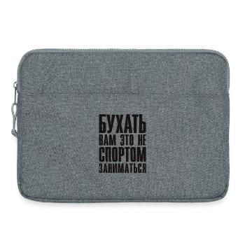 Saufen Spruch Vodka und Bier auf Russisch Alkohol - Laptoptasche 15" - Grau meliert - Vorne