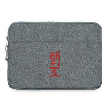 Taekwondo - Sacoche pour ordinateur portable 15 pouces - gris chiné - Devant