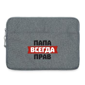 Dad is always right in Russian for Russian - Laptop bag 15" - heather grey - Front