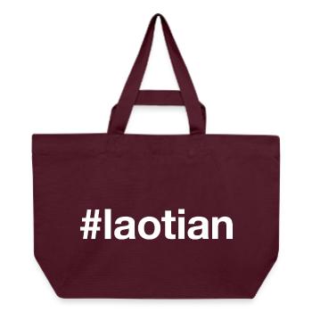 LAOTIAN Laos Hashtag - Recycled Shopping Bag Stanley/Stella - burgundy - Front