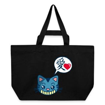Kawaii Manga-Katze - Recycelte Shopping Bag von Stanley/Stella - Schwarz - Vorne