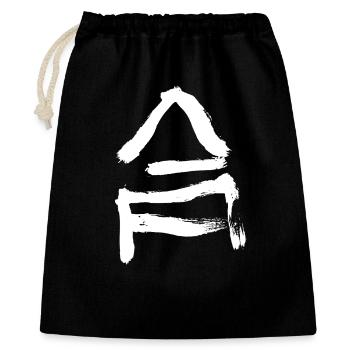 Ai (harmony) Japanese - Gift Bag 40 x 50 cm - black - Front