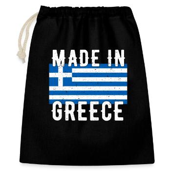 Fabriqué en Grèce Drapeau Grec Rétro Vintage - Sac cadeau 40 x 50 cm - noir - Devant
