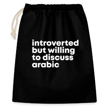 Arabic - Gift Bag 40 x 50 cm - black - Front