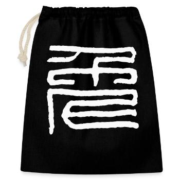 Rabbit - Chinese Zodiac Symbol - Gift Bag 40 x 50 cm - black - Front