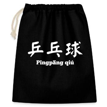 Pingpong Chinese Characters Table Tennis - Gift Bag 40 x 50 cm - black - Front