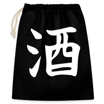 Conception de lettre d’idéogramme chinois de saké - Sac cadeau 40 x 50 cm - noir - Devant