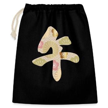 Elegant Japanese New Year design - Gift Bag 40 x 50 cm - black - Front