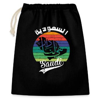 Saudi-Arabien Nationalfeiertag KSA Retro Vintage - Geschenkbeutel aus Baumwolle (40 x 50 cm) - Schwarz - Vorne