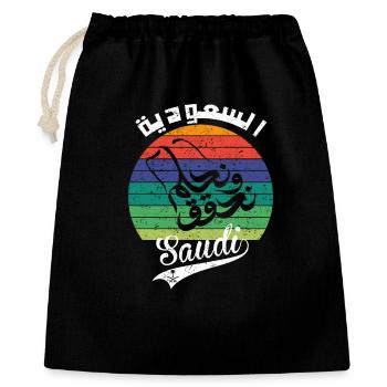Saudi Arabia National Day KSA Retro Vintage - Gift Bag 40 x 50 cm - black - Front