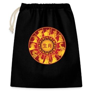 Chinese New Year Chinese Zodiac Animal Signs Bagua - Gift Bag 40 x 50 cm - black - Front
