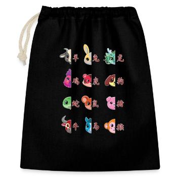 Chinese New Year Chinese Zodiac Animal Sign Kawaii - Gift Bag 40 x 50 cm - black - Front