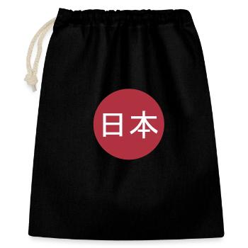 Japan Kanji Font Flag Red Sun Gift - Gift Bag 40 x 50 cm - black - Front