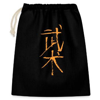 Wushu (Kampfkunst) Chinesisch TUSCHE - Geschenkbeutel aus Baumwolle (40 x 50 cm) - Schwarz - Vorne