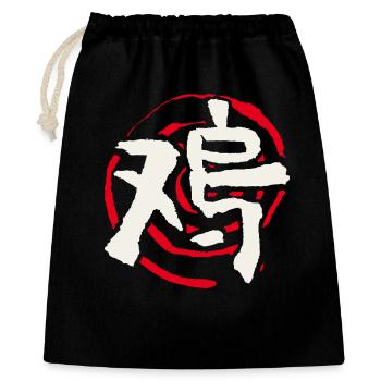 Rooster - Chinese Zodiac - Gift Bag 40 x 50 cm - black - Front