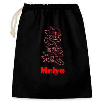 Bushidō Wert: Meiyo – Ehre in der Stille - Geschenkbeutel aus Baumwolle (40 x 50 cm) - Schwarz - Vorne
