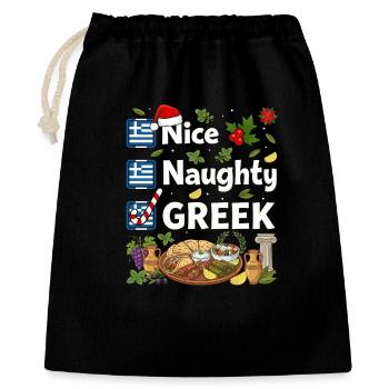 Belle fête grecque coquine - Sac cadeau 40 x 50 cm - noir - Devant