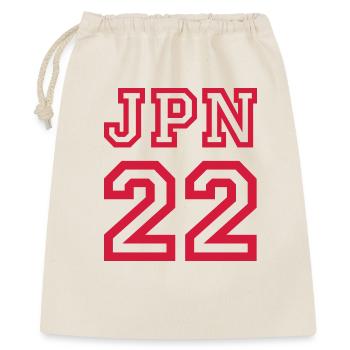 JAPON - Sac cadeau 40 x 50 cm - nature - Devant
