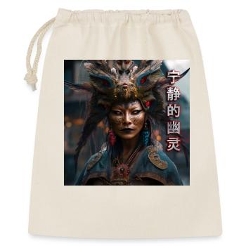 Serene Ghost typo - Gift Bag 40 x 50 cm - nature - Front