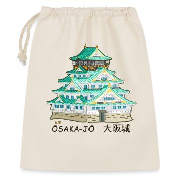 Japon Château d’Osaka-jo, Kanji, dessin à la main - Sac cadeau 40 x 50 cm - nature - Devant