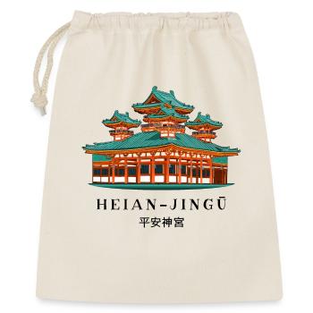 Kyoto Japon, sanctuaire Heian-jingu, dessin à la main - Sac cadeau 40 x 50 cm - nature - Devant