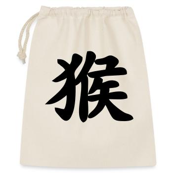 Chinese script monkey shadow image - Gift Bag 40 x 50 cm - nature - Front