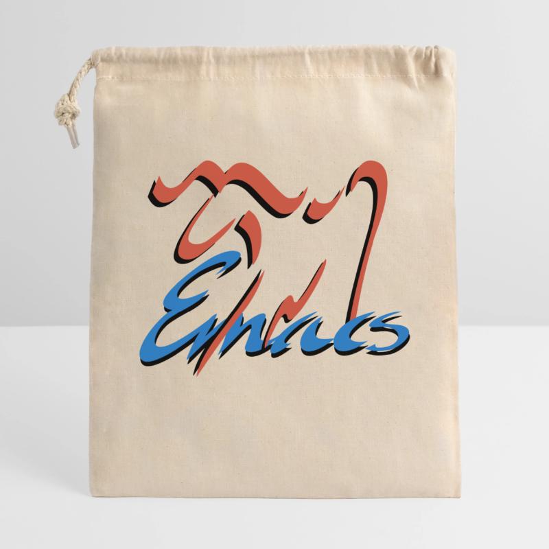 Emacs Programmierung Linux Geschenkbeutel aus Baumwolle (40 x 50 cm)