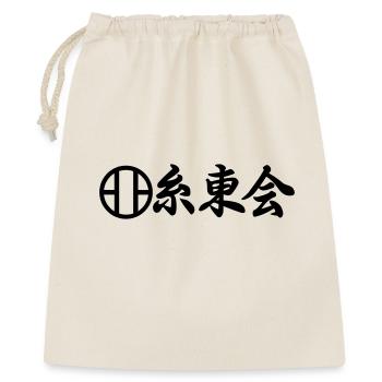 Shito Kai karate emblem in Japanese kanji script - Gift Bag 40 x 50 cm - nature - Front