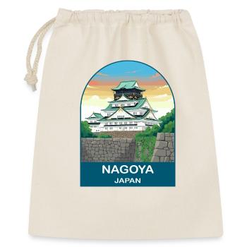 Nagoya Japan Castle Vintage Travel Poster Art - Gift Bag 40 x 50 cm - nature - Front