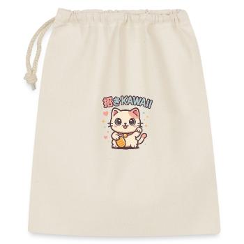 Invitation Chat Kawaii Chance - Sac cadeau 40 x 50 cm - nature - Devant