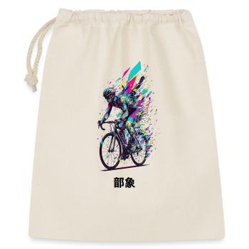 Lebendige Fahrrad-Burst-Kunst - Geschenkbeutel aus Baumwolle (40 x 50 cm) - Natur - Vorne