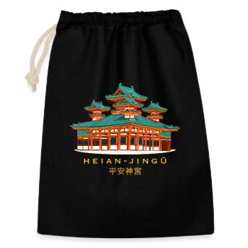 Kyoto Japon, sanctuaire Heian-jingu, dessin à la main - Sac cadeau 30 x 45 cm - noir - Devant
