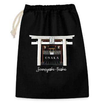 Osaka, Sanctuaire Sumiyoshi Taisha, Torii, Japon - Sac cadeau 30 x 45 cm - noir - Devant