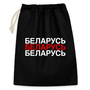 BELARUS Kyrillisch Flagge Weißrussland - Geschenkbeutel aus Baumwolle (30 x 45 cm) - Schwarz - Vorne