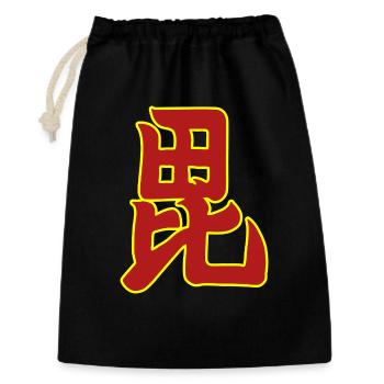 Oriental Vintage Red Yellow Uesugi Japan Mon Art - Gift Bag 30 x 45 cm - black - Front