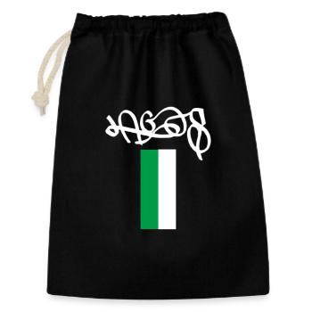 The authentic Nigerian Lagos souvenir - Gift Bag 30 x 45 cm - black - Front