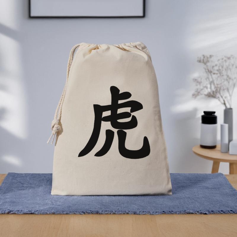 Chinese script tiger shadow image Gift Bag 30 x 45 cm