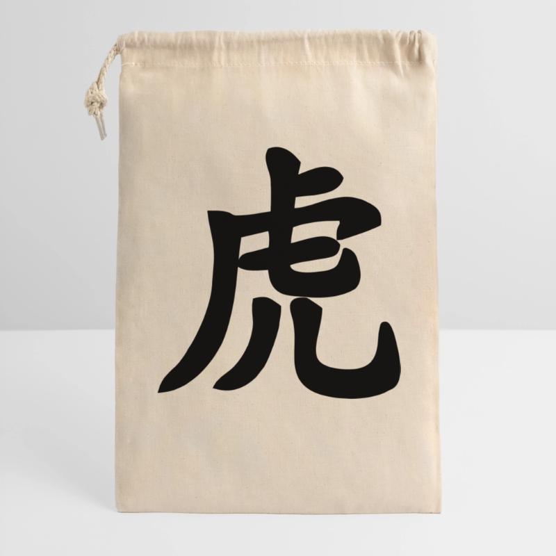 Chinese script tiger shadow image Gift Bag 30 x 45 cm