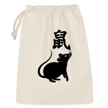 Chinese character rat with rat image - Gift Bag 30 x 45 cm - nature - Front