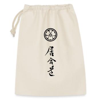 iaido_mit_symbol_01 - Geschenkbeutel aus Baumwolle (30 x 45 cm) - Natur - Vorne