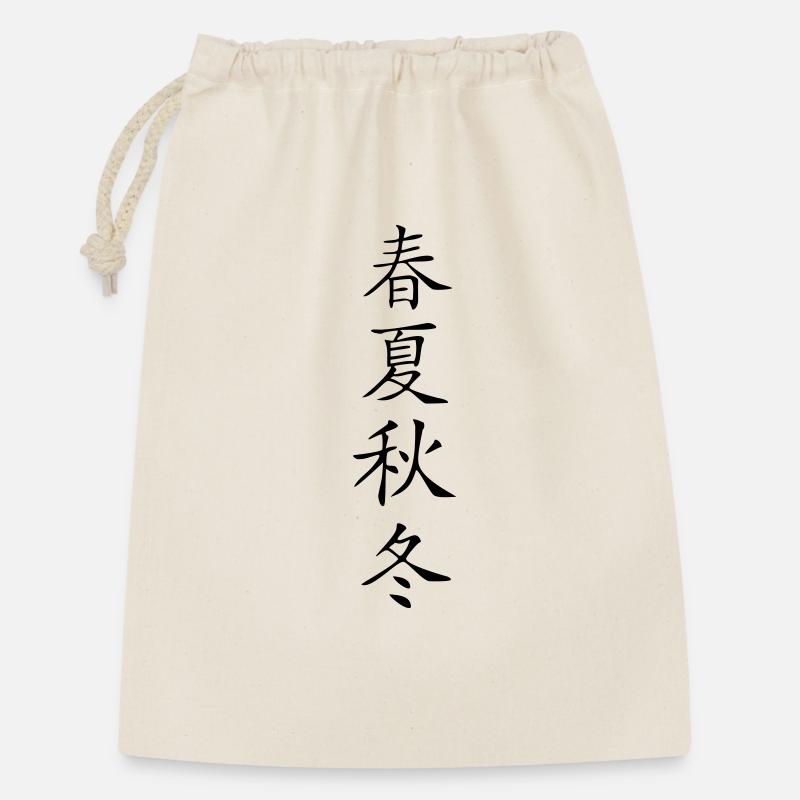 Die 4 Jahreszeiten - Kanji - Geschenkbeutel aus Baumwolle (30 x 45 cm) - Natur